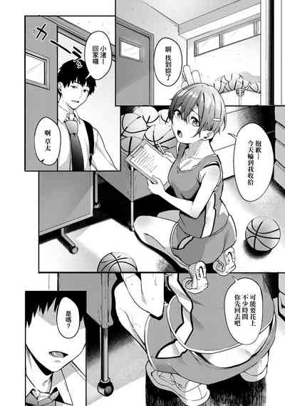 第101頁圖
