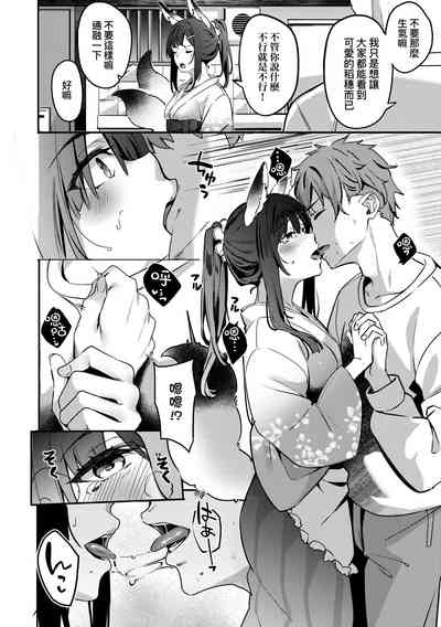 第169頁圖
