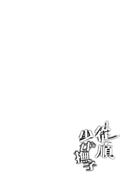 第193頁圖