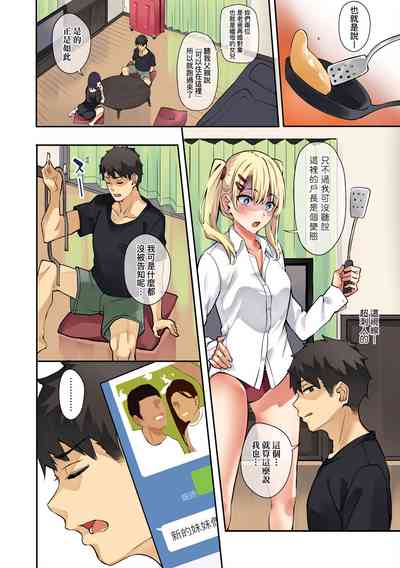 第25頁圖