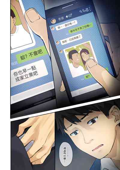 第9頁圖