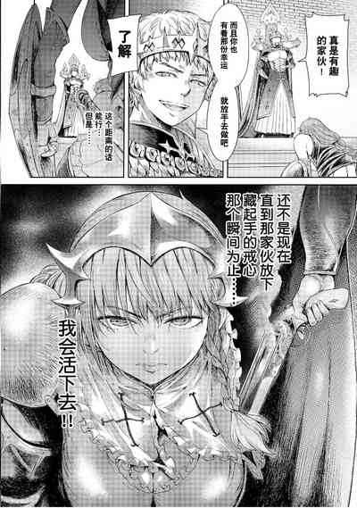 第29頁圖