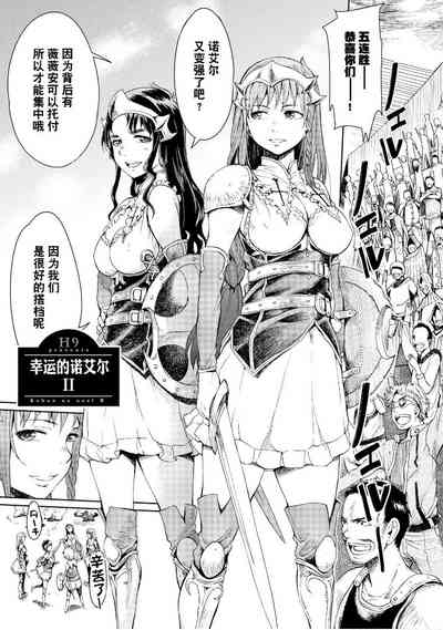 第33頁圖