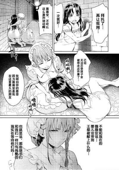 第45頁圖