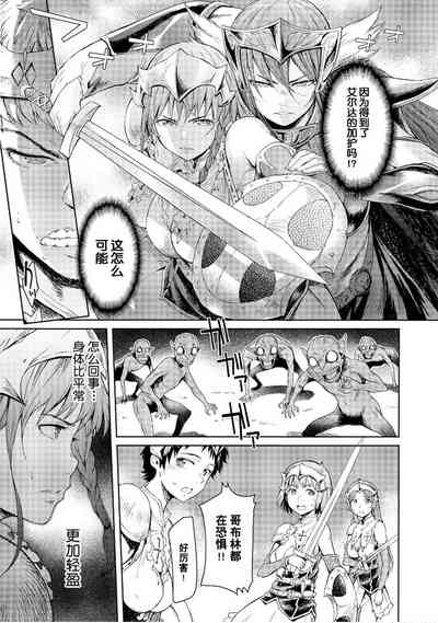 第57頁圖