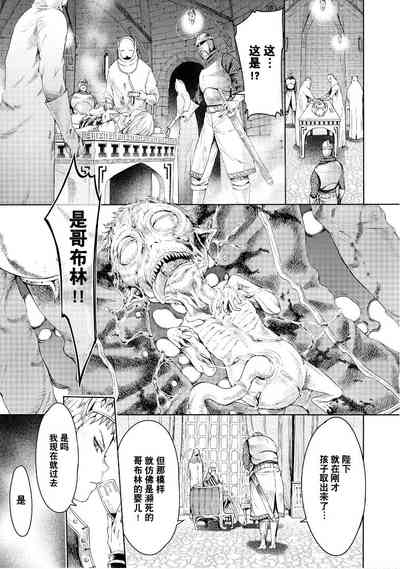 第81頁圖