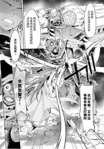 第85頁圖
