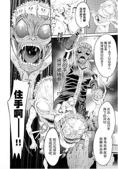 第97頁圖