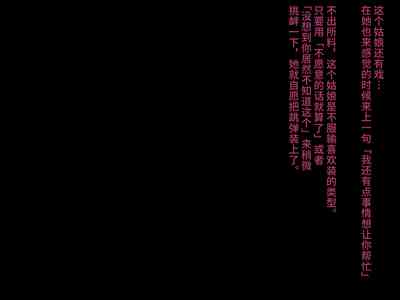 第21頁 封面 - HaSM.cc