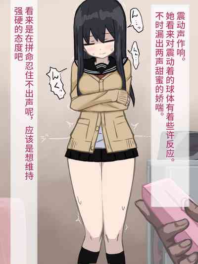 第25頁 封面 - HaSM.cc