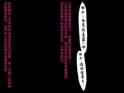 第41頁 封面 - HaSM.cc