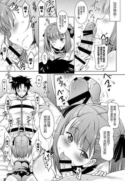 第13页图