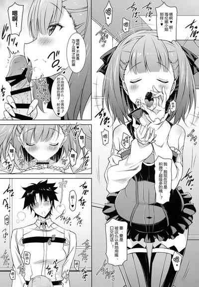第9页图