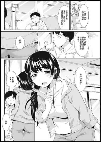 第5页图