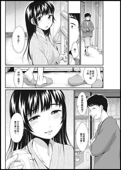 第9页图