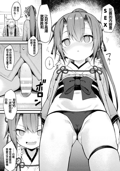 第5页图