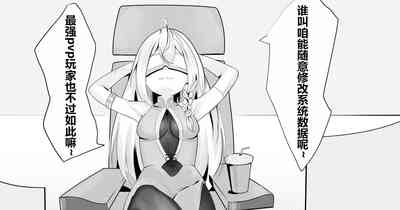 第1頁圖