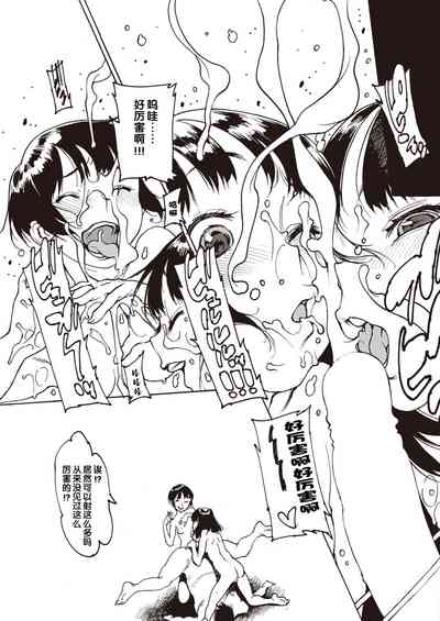 第33頁圖
