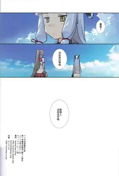 第25页图