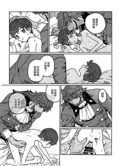第17頁圖