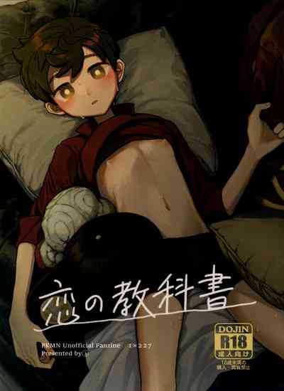 第1頁圖