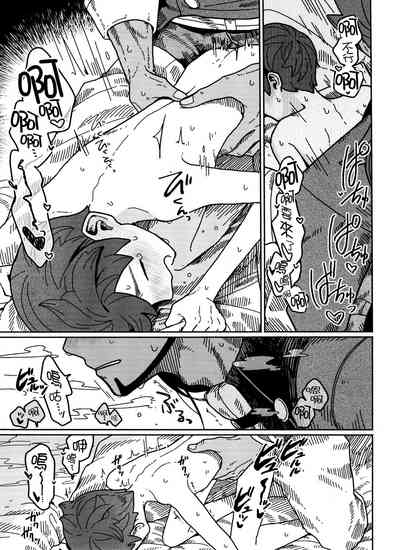 第21頁圖