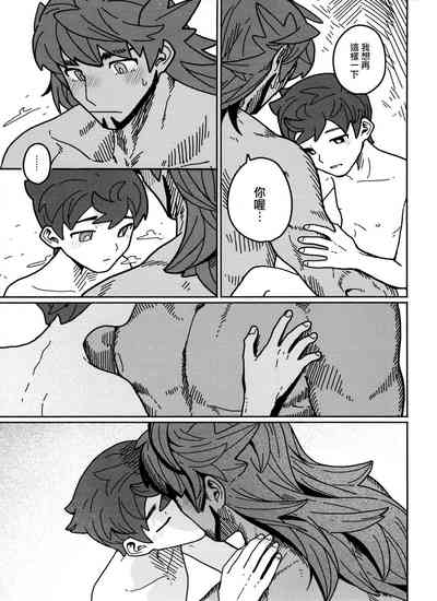 第33頁圖