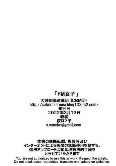 第29页图
