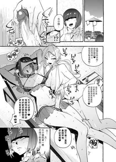 第13页图