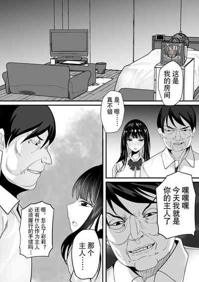 第9頁圖