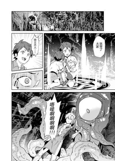 第37页图