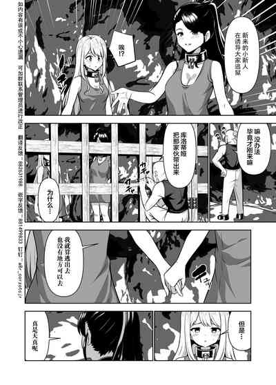 第21頁圖