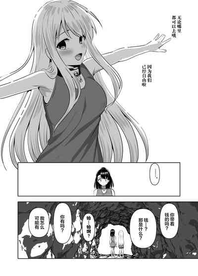 第49頁圖