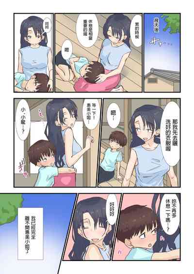第57页图