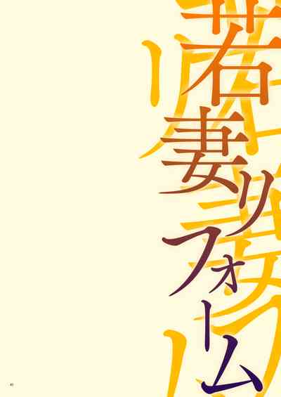 第45頁圖