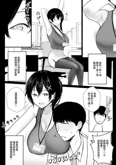 第13頁圖