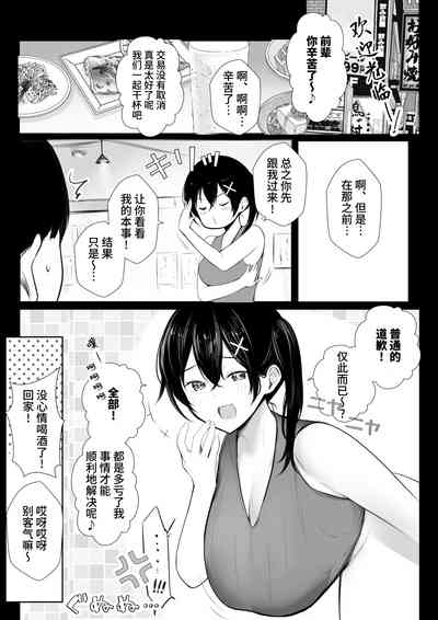 第21頁圖