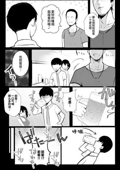 第25頁圖