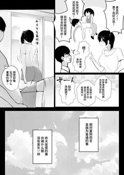 第41頁圖
