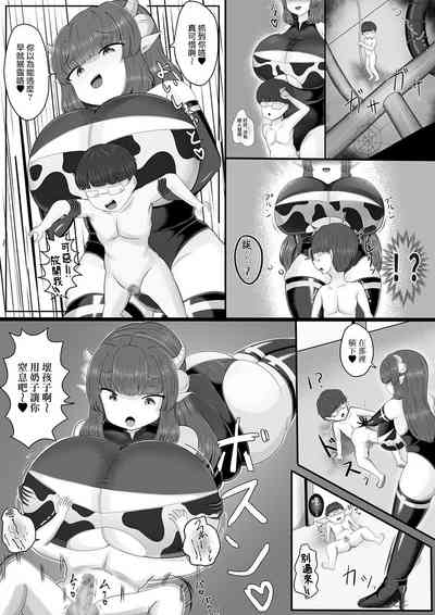 第17頁圖