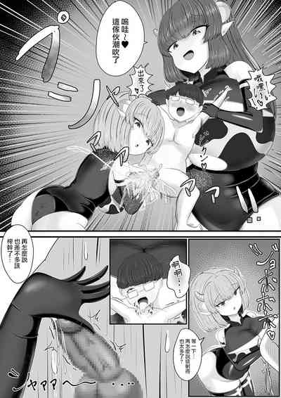 第21頁圖