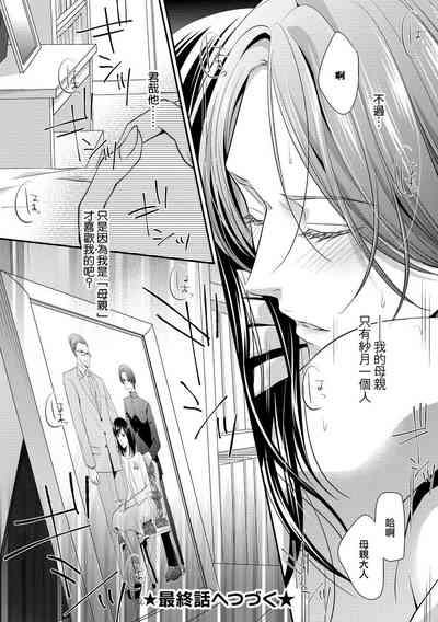 第125页图