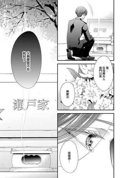 第133页图