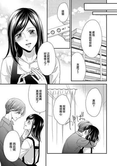 第149页图
