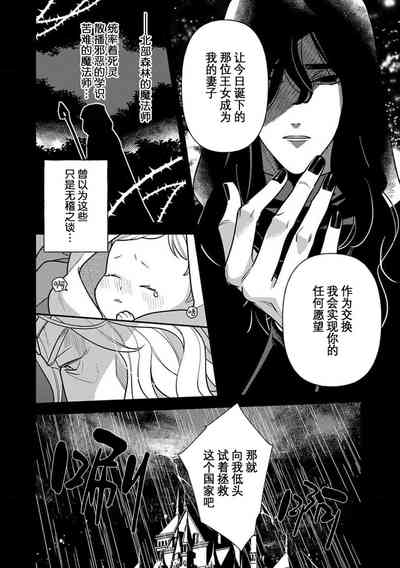 第133頁圖