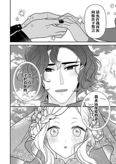 第213頁圖