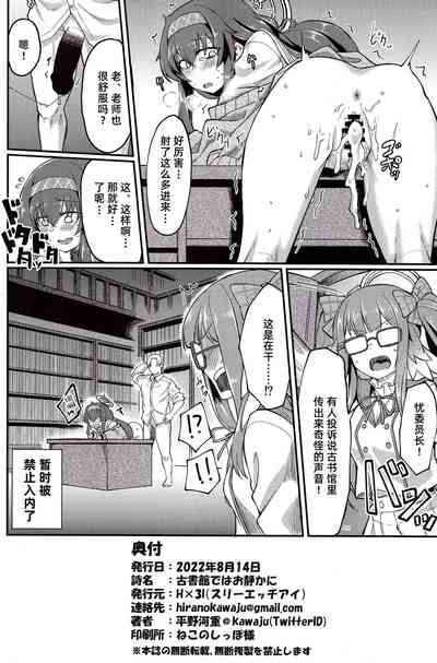 第25頁圖