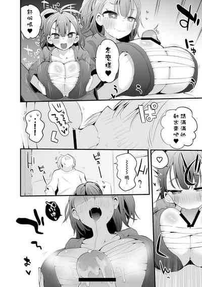 第5頁 封面 - HaSM.cc