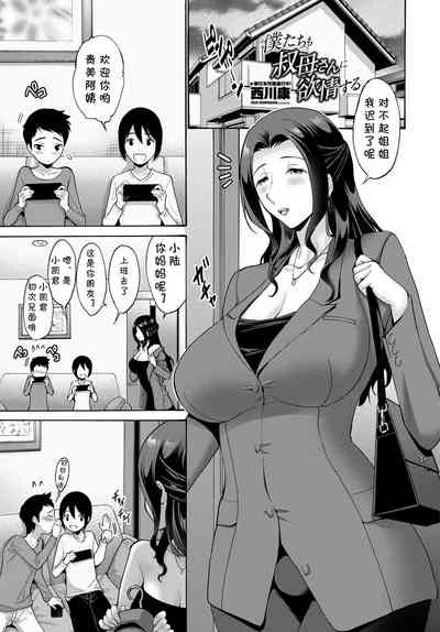 第1頁圖