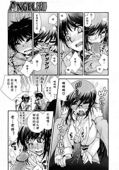 第9頁圖